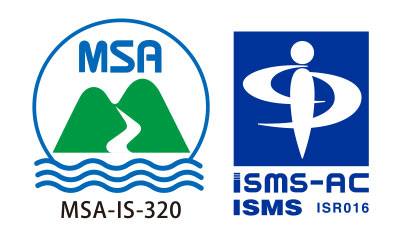 ISMS認証