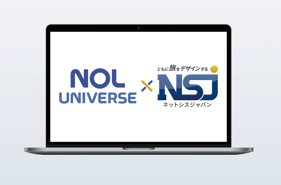 インバウンド集客サービス（OTA）のイメージ